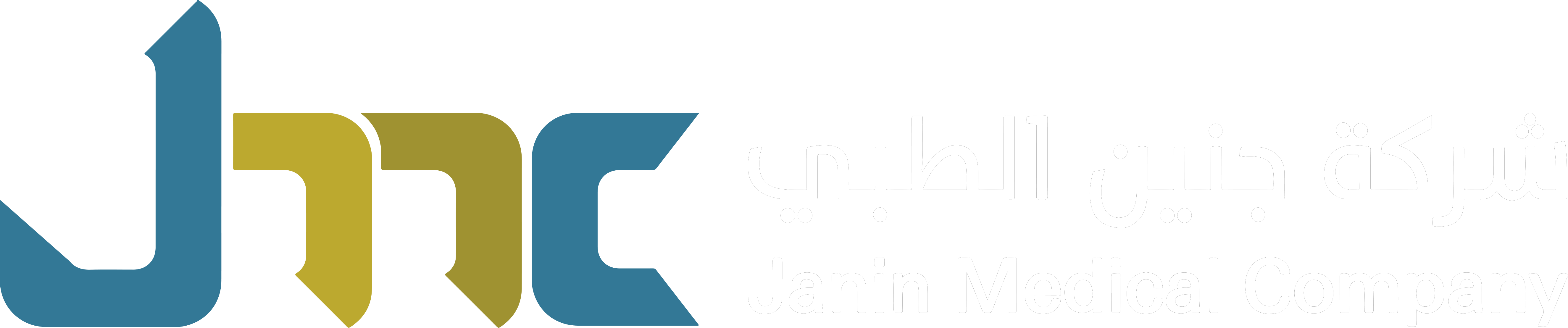 Janin Logo